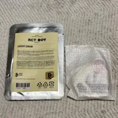 TXT ACT:BOY ラキドロ ヨンジュン 白 アクスタ