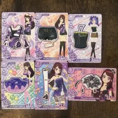 アイカツ！アンコール第1弾 セクシータイプ 6枚セット