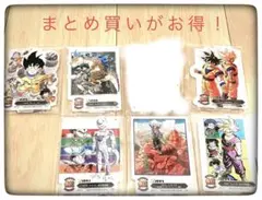 ACLLECT 6種セット販売 一番くじドラゴンボール