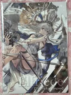 CD メメントモリ ラメントコレクション Vol.3 特典 エルフリンデ