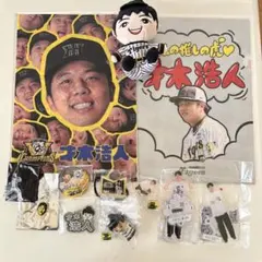 下剋上球児 グッズセット 生田俊平 楡伸次郎 アクリルスタンド