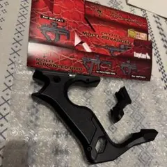 マルチアドバンスドグリップ　ライラクスのサムネイル