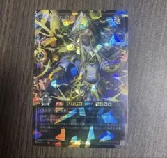 天導聖の見継ぎ人 プレミアム ブラック オーバーラッシュ 遊戯王