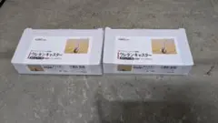 エレクター　ウレタンキャスター　ストッパー付　4個　HDRS75