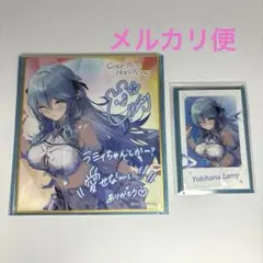 2025年最新】雪花ラミィ 色紙の人気アイテム - メルカリ