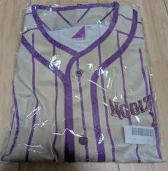 XL ストライプデザイン シャツ ベージュ・紫