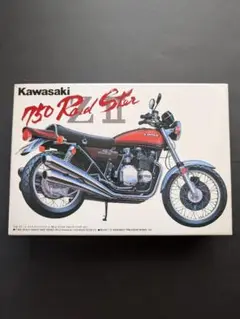 未開封 未組立 AOSHIMA アオシマ 750Road Star（Z2）