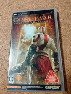 PSP　ゴッド・オブ・ウォー 落日の悲愴曲
