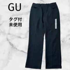 ＊GU＊ジーユー【M】メンズセンタープレスストレートパンツ　オフィスカジュアル