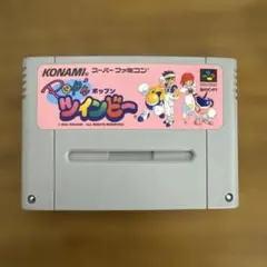 Pop'nツインビー / ポップンツインビー（カセットのみ）