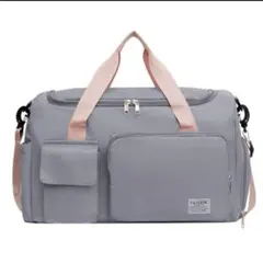 ボストンバッグ 大容量 シューズ収納 グレー ピンク 旅行 出張 合宿
