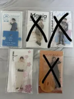 Man向井康二 ぬいぐるみ・アクリルスタンドセット まとめ売り Man向井康二 ぬいぐるみ・アクリルスタンドセット まとめ売り