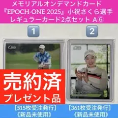 2025年最新】柏原明日架の人気アイテム - メルカリ
