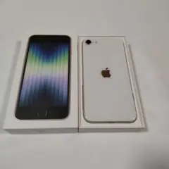 iPhone SE (第3世代) 64GB SIMフリー ジャンク品