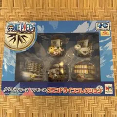 ワンピース グランドラインコレクション