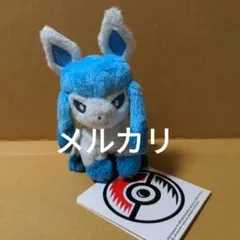 ポケモンセンター限定 Pokémon fit グレイシア ぬいぐるみ 人気ブイズ