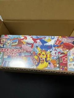 フクオカスペシャルbox サプライ 6box 抽選販売】ポケモンカードゲーム スカーレット＆バイオレット