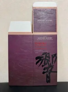 サントリー 粉響 化粧箱 空箱 化粧箱のみ 2025年最新】響 空箱の人気アイテム - メルカリ