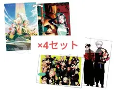 呪術廻戦　両面ポストカード　最強ジャンプ 2月号 ≡ モジュロ 8枚　a1