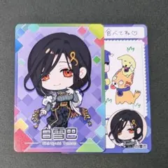 にじさんじチップス カード 白雪巴