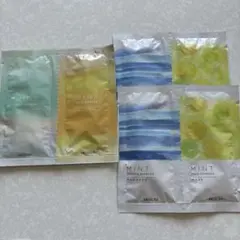 ARIMINO ミントシャンプー　トリートメント　試供品