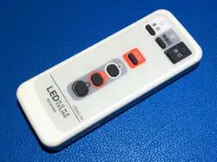 良品 IRIS OHYAMA 照明リモコン LEDHCL-R4 （22-458）