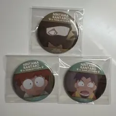 忍たま乱太郎 ナンジャタウン スクラッチ 缶バッジ 雑渡昆奈門 乱太郎 きり丸