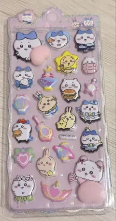 【2枚セット】おしりぷにぷに立体シール ちいかわ　おしりシール