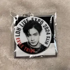 2025年最新】川村壱馬 expoの人気アイテム - メルカリ