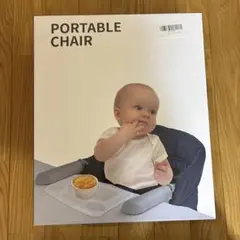 seebaby ポータブルチェアのサムネイル