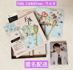 FML CARATver.  ウォヌ