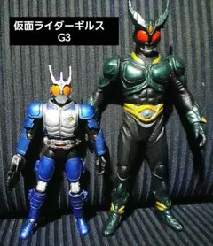 2026年最新】ギルス 変身セットの人気アイテム - メルカリ