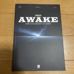 AWAKE