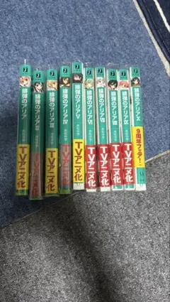 緋弾のアリア1-26巻セット＋27-29巻 +AA1巻 緋弾のアリア1-26巻セット＋27-29巻 +AA1巻 2025年