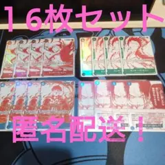 ワンピースカード　受け継がれる意志　プロモ　サボ　ルフィ　緑　赤　エース　青