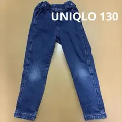 ユニクロ 暖パン ストレッチウォームイージーパンツ 130