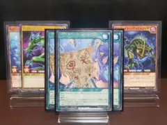 2026年最新】遊戯王 タクリミノスの人気アイテム - メルカリ