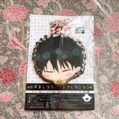 テニスの王子様 財前光 おすましマスコットコレクション 液晶クリーナー 四天宝寺