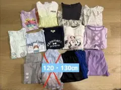 子供服 女の子 半袖　長袖　パジャマ　120㎝　130㎝　12着　まとめ売り