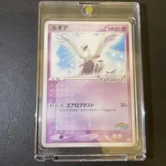 【ニック近藤】ポケパーク　ルギア　ポケモンカード　未開封 ニック近藤様専用】ポケパーク ルギア ポケモンカード 未開封 - メルカリ