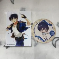 Item thumbnail for item 248d5483-05d9-4566-aae4-7a329904c72a