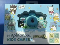 サンリオ はぴだんぶいキッズカメラ　新品未使用未開封 新品未開封】キッズカメラ サンリオ はぴだんぶい トイカメラ - メルカリ