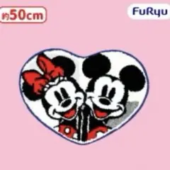 ミッキーマウス＆ミニーマウス なかよしダイカットタフトマット