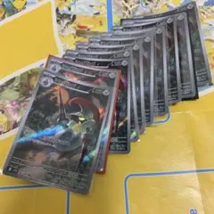 2025年最新】シュバルゴの人気アイテム - メルカリ