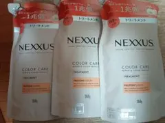 ネクサス カラーケア トリートメント ３個のサムネイル