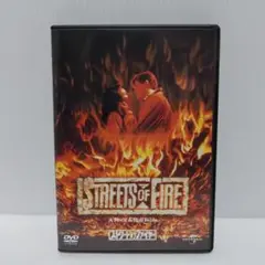 即購入️⭕️STREETS OF FIRE （1984年）DVD