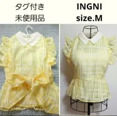 シアーチェックブラウス　イエロー/M リボン×フリル ノースリーブ イング