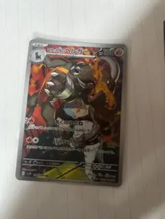 2025年最新】ロケット団のヘルガーの人気アイテム - メルカリ