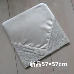 BALENCIAGA レースハンカチ　膝掛ハンカチのサムネイル