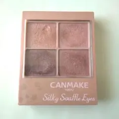 CANMAKE シルキースフレアイズ M06